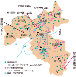 大同市は大阪府と京都府、兵庫県を合わせたぐらいの面積がある。