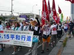 沖縄平和行進