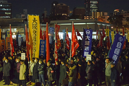 扇町公園には9000人以上の組合員が集結した