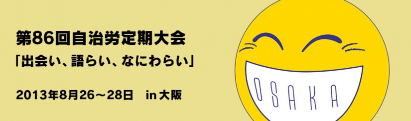 front-header.jpg