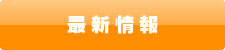 side-menu-bar.jpg